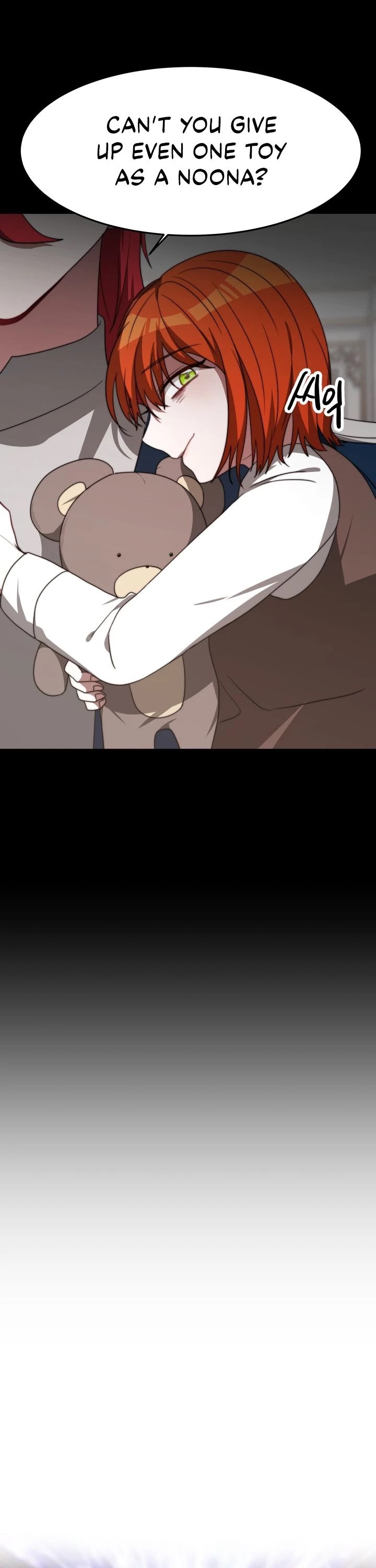 The Villainess Is Worshipped by the Family Chapter 3 page 31 - Chapter 3