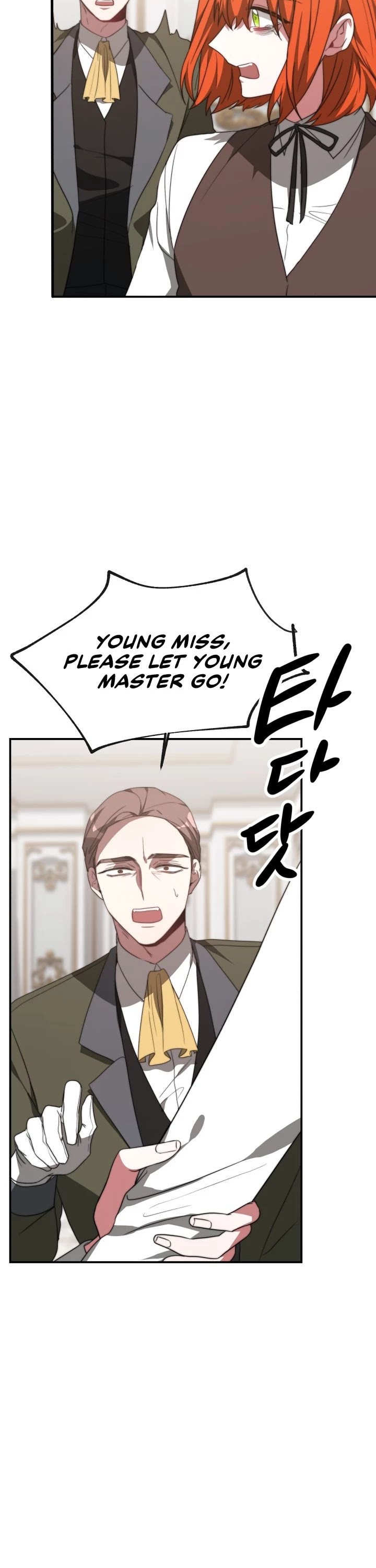 The Villainess Is Worshipped by the Family Chapter 3 page 41 - Chapter 3
