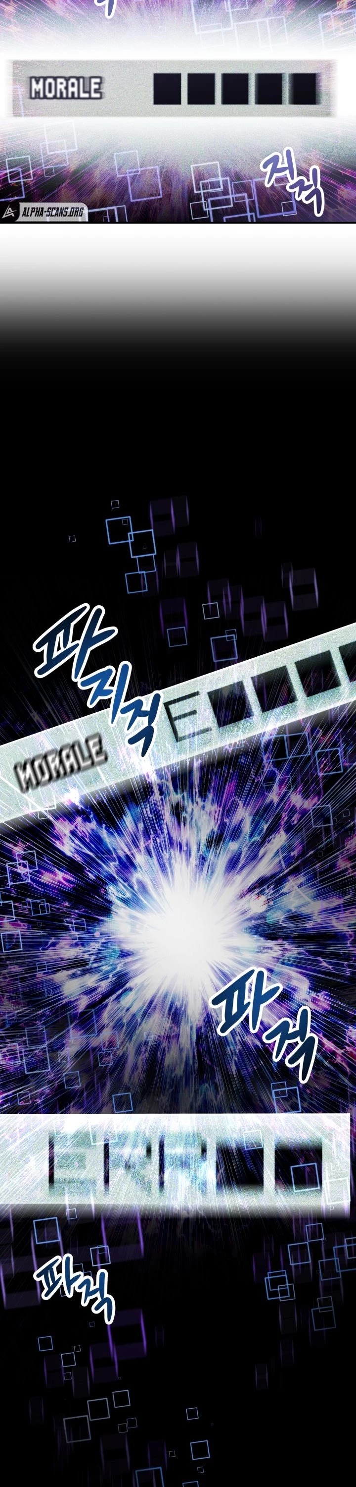 The Villainess Is Worshipped by the Family Chapter 3 page 47 - Chapter 3