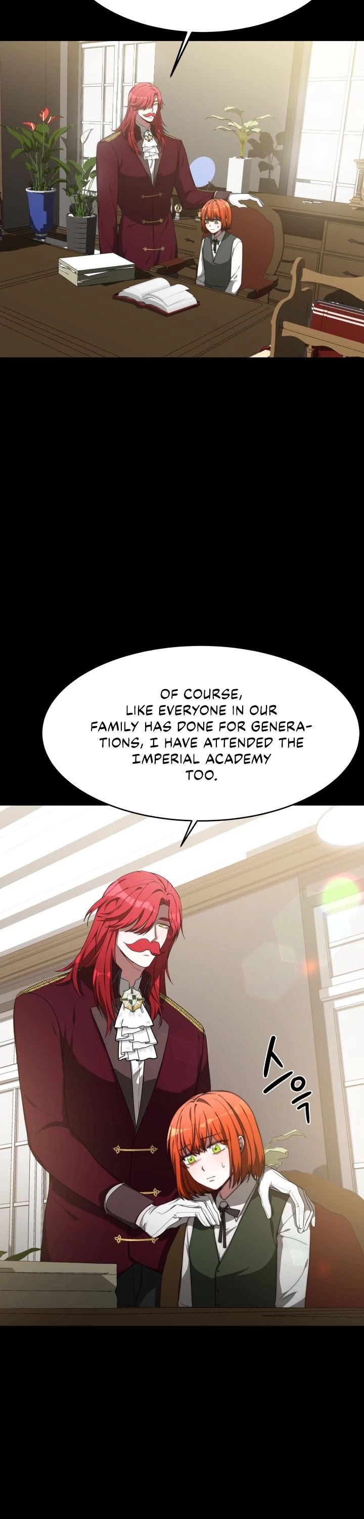 The Villainess Is Worshipped by the Family Chapter 4 page 3 - Chapter 4
