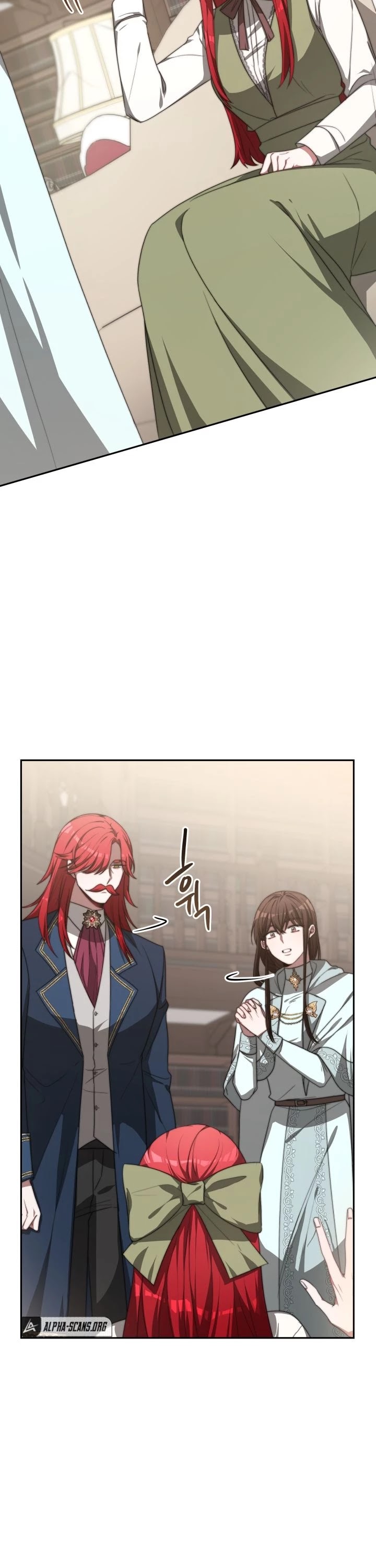 The Villainess Is Worshipped by the Family Chapter 4 page 33 - Chapter 4