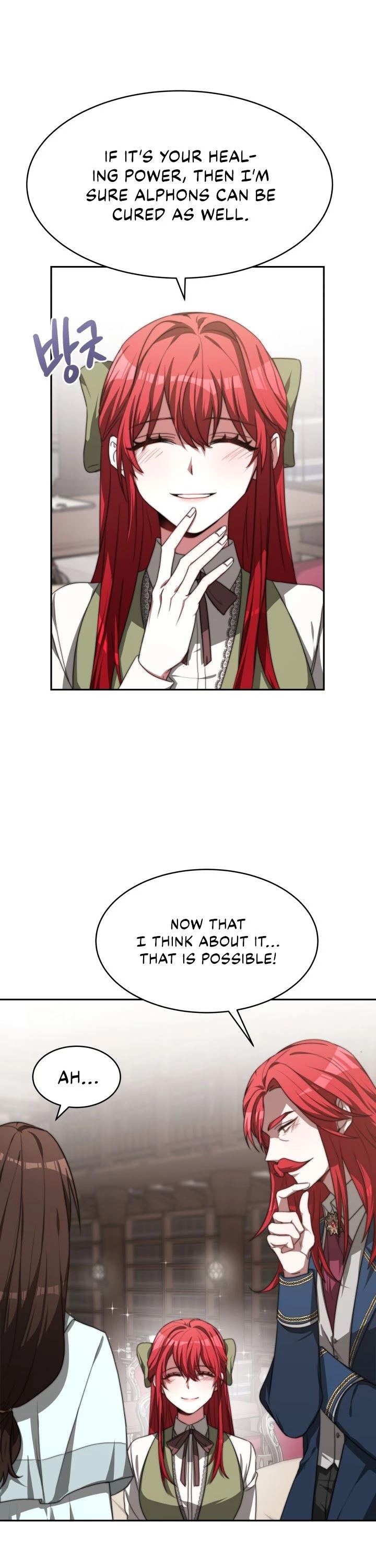 The Villainess Is Worshipped by the Family Chapter 4 page 34 - Chapter 4