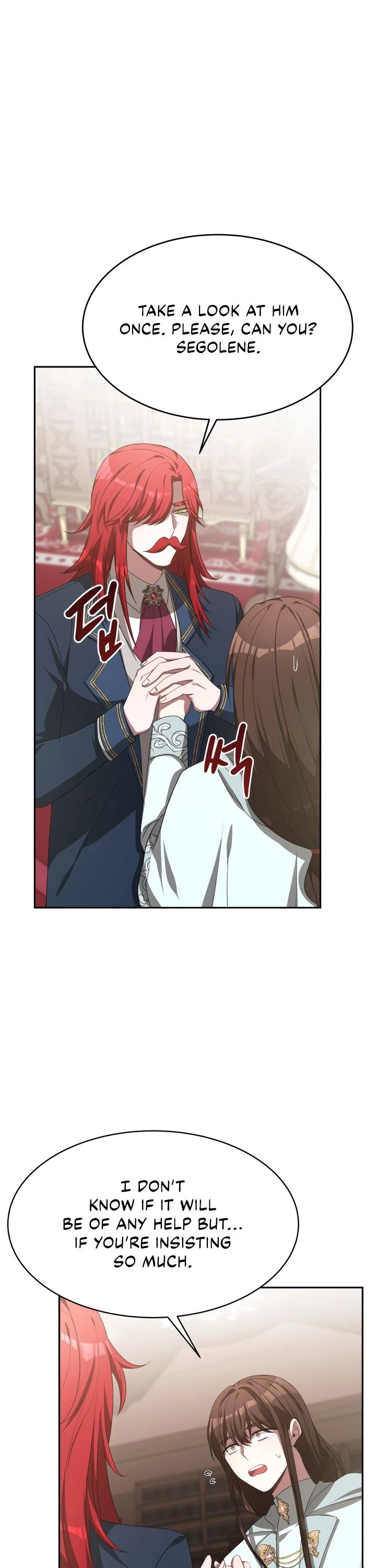 The Villainess Is Worshipped by the Family Chapter 4 page 35 - Chapter 4