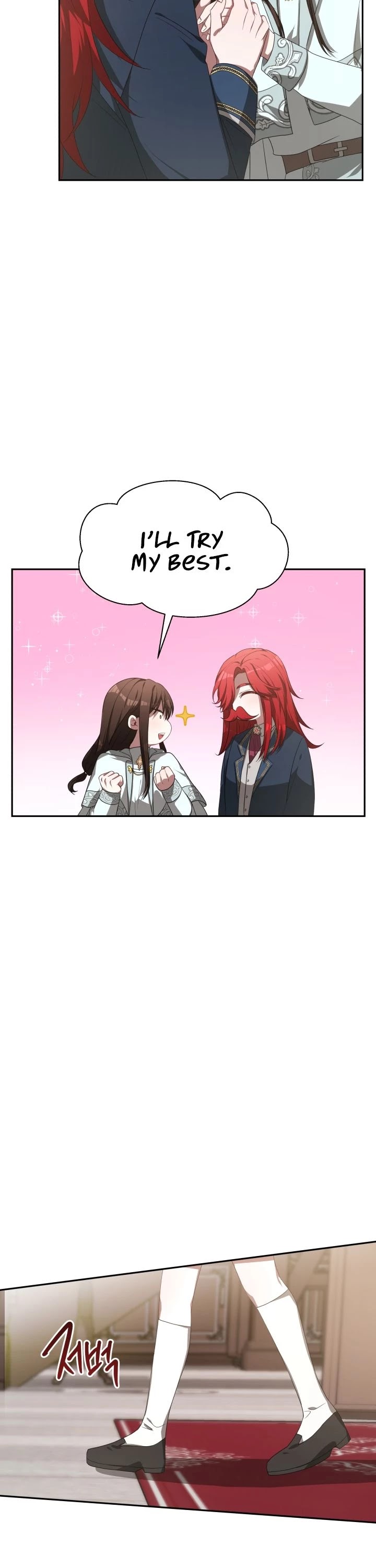 The Villainess Is Worshipped by the Family Chapter 4 page 36 - Chapter 4
