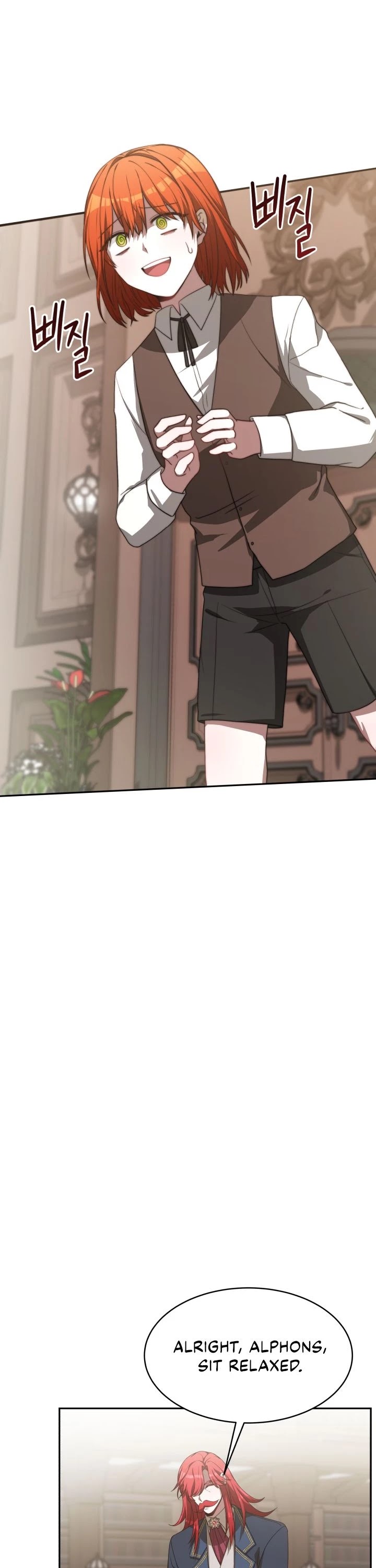 The Villainess Is Worshipped by the Family Chapter 4 page 37 - Chapter 4