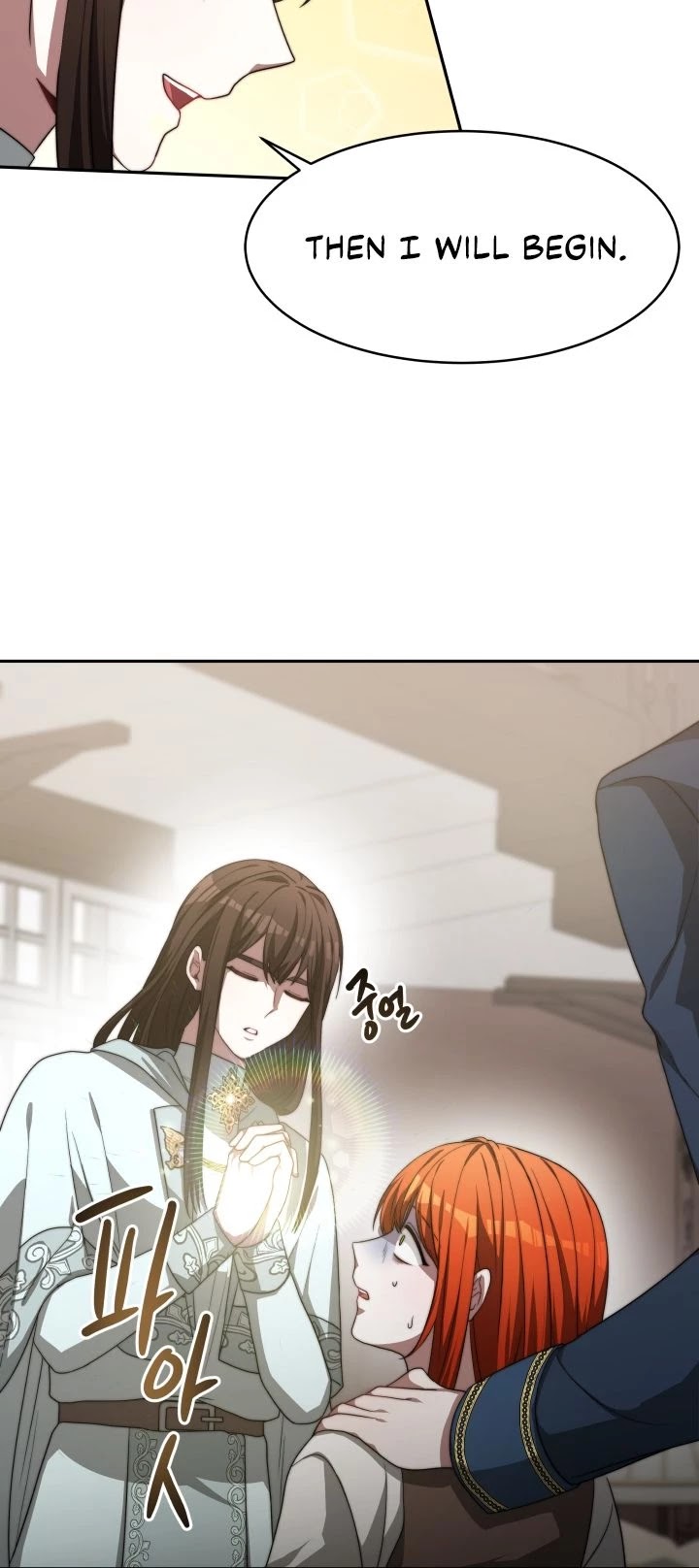 The Villainess Is Worshipped by the Family Chapter 4 page 39 - Chapter 4
