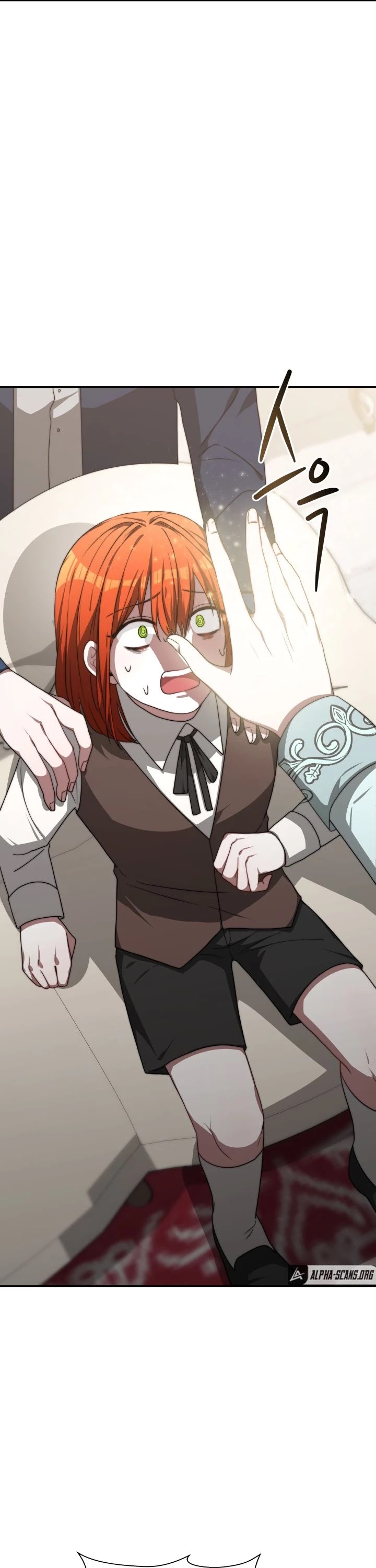The Villainess Is Worshipped by the Family Chapter 4 page 40 - Chapter 4