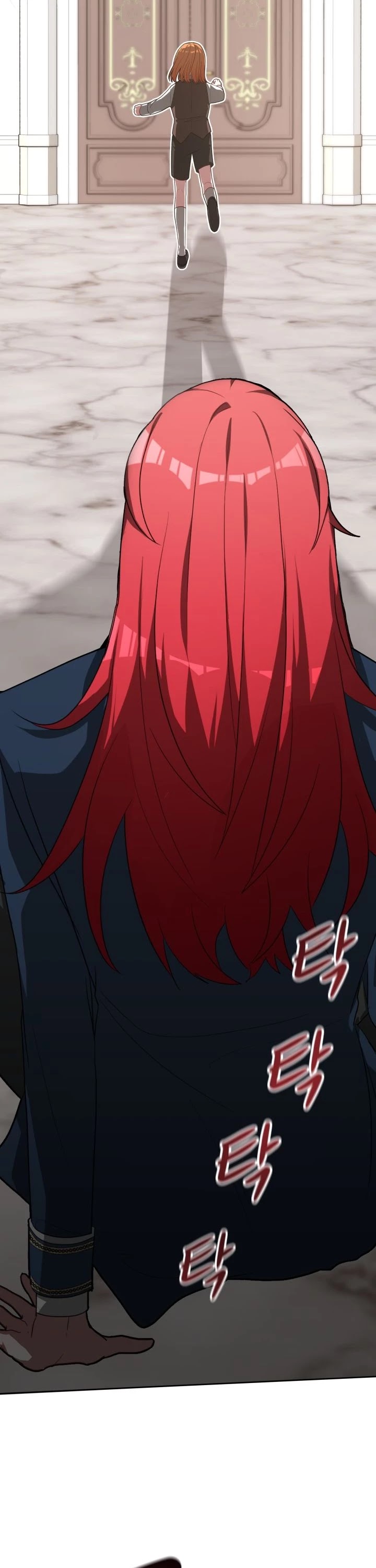 The Villainess Is Worshipped by the Family Chapter 4 page 43 - Chapter 4