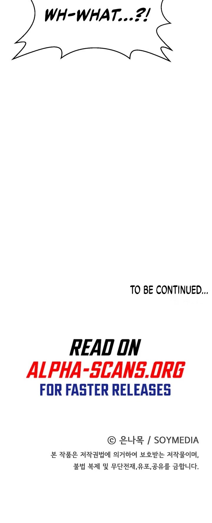 The Villainess Is Worshipped by the Family Chapter 4 page 45 - Chapter 4