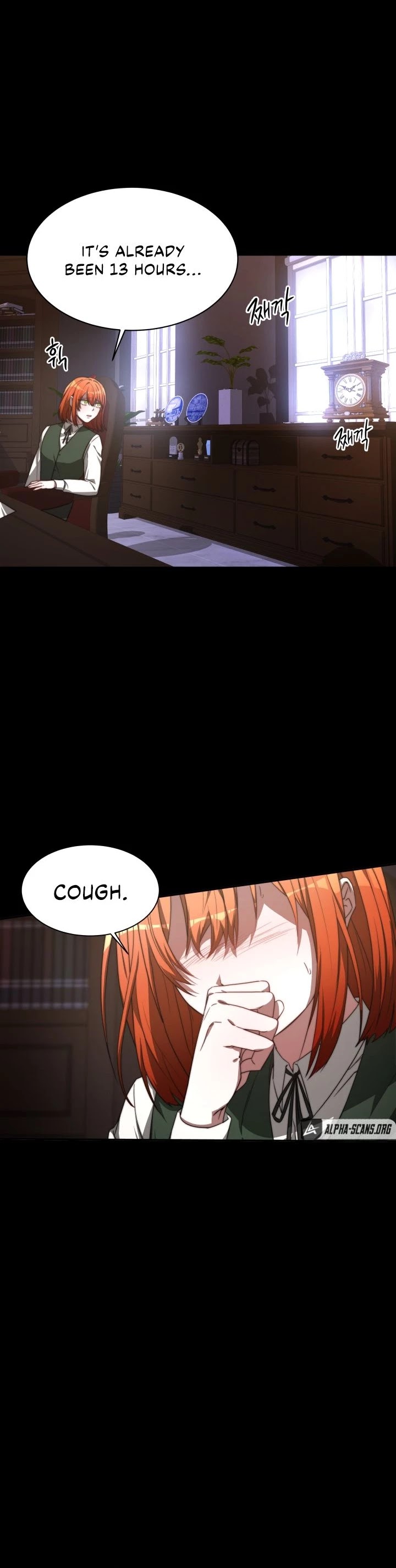 The Villainess Is Worshipped by the Family Chapter 4 page 6 - Chapter 4