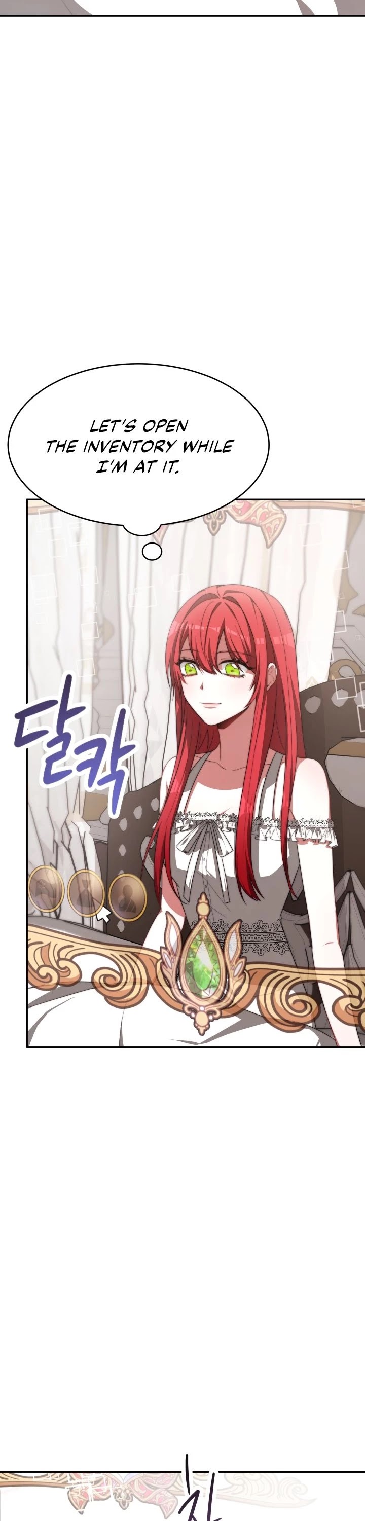 The Villainess Is Worshipped by the Family Chapter 5 page 14 - Chapter 5