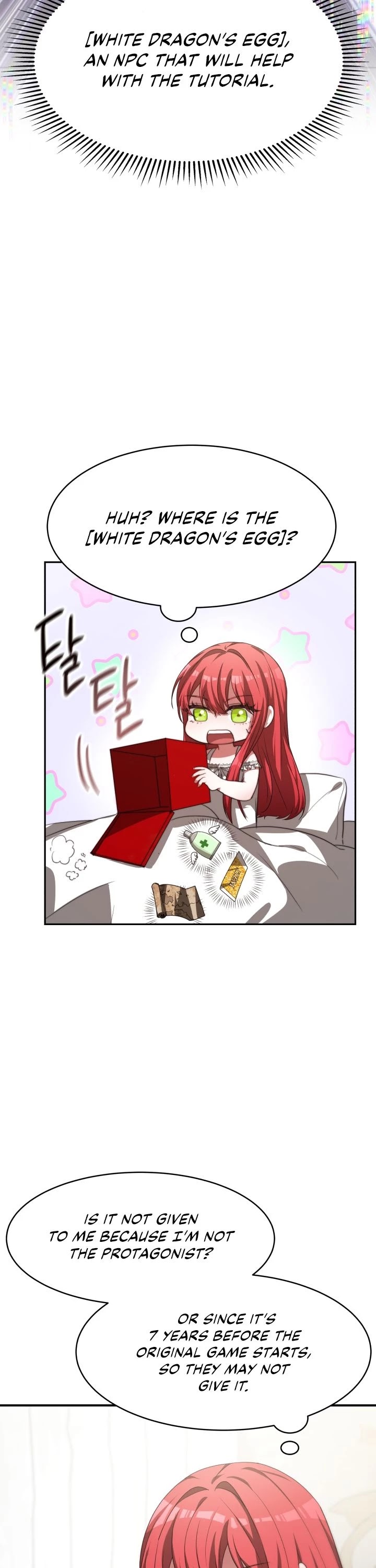 The Villainess Is Worshipped by the Family Chapter 5 page 20 - Chapter 5