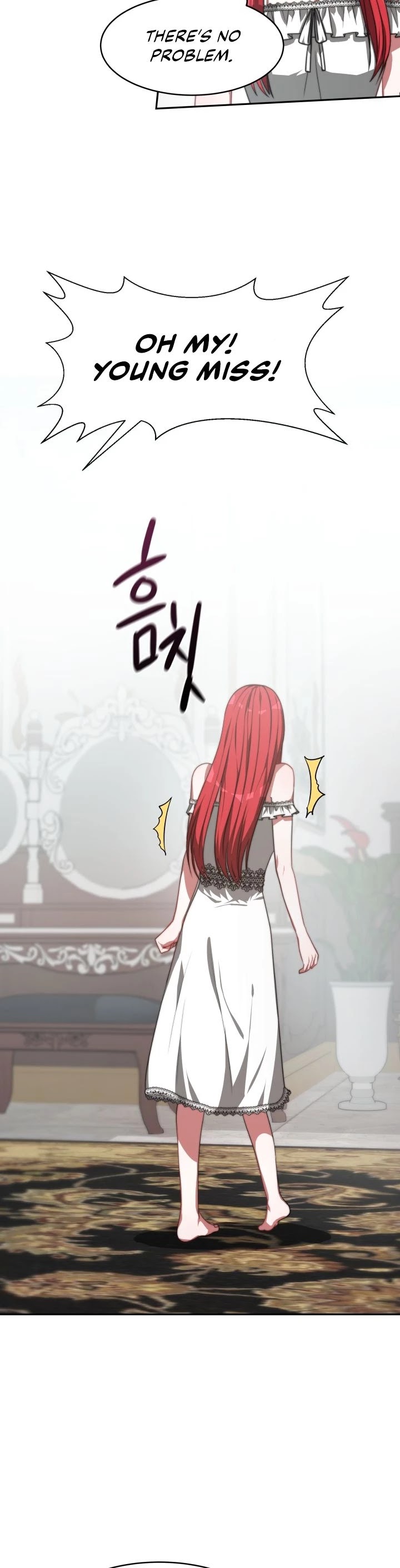 The Villainess Is Worshipped by the Family Chapter 5 page 26 - Chapter 5