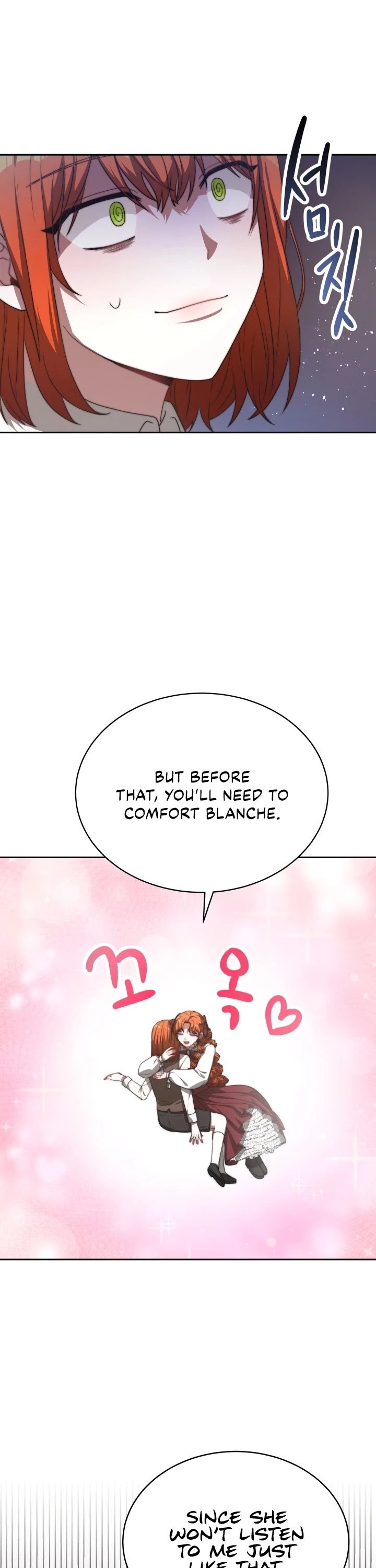 The Villainess Is Worshipped by the Family Chapter 5 page 39 - Chapter 5