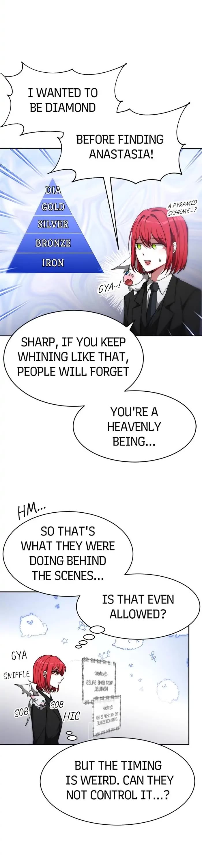 The Villainess Is Worshipped by the Family Chapter 58 page 15 - Chapter 58
