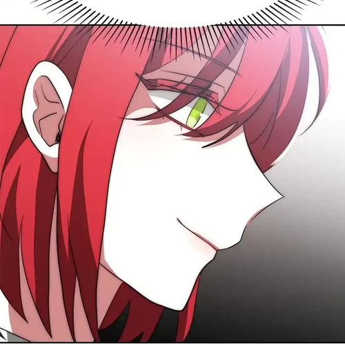 The Villainess Is Worshipped by the Family Chapter 59 cover
