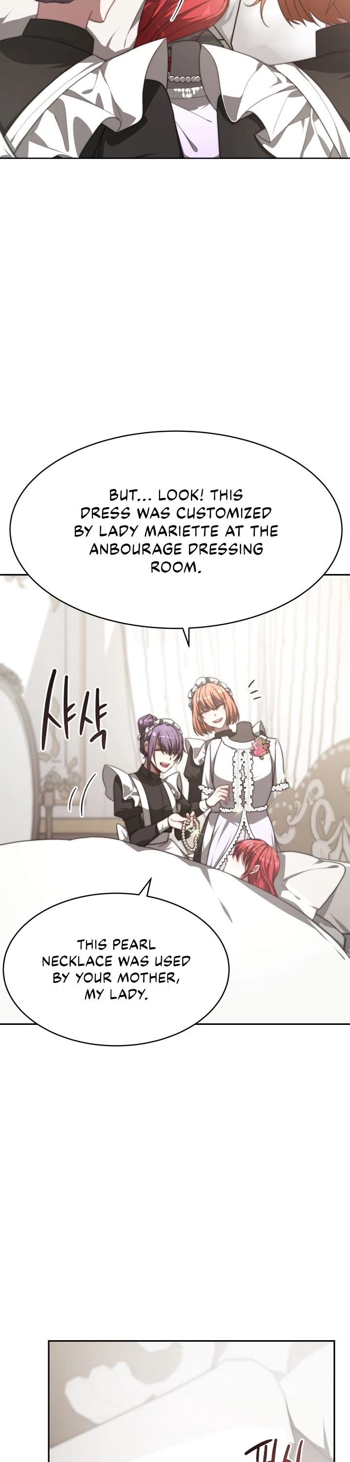 The Villainess Is Worshipped by the Family Chapter 6 page 10 - Chapter 6