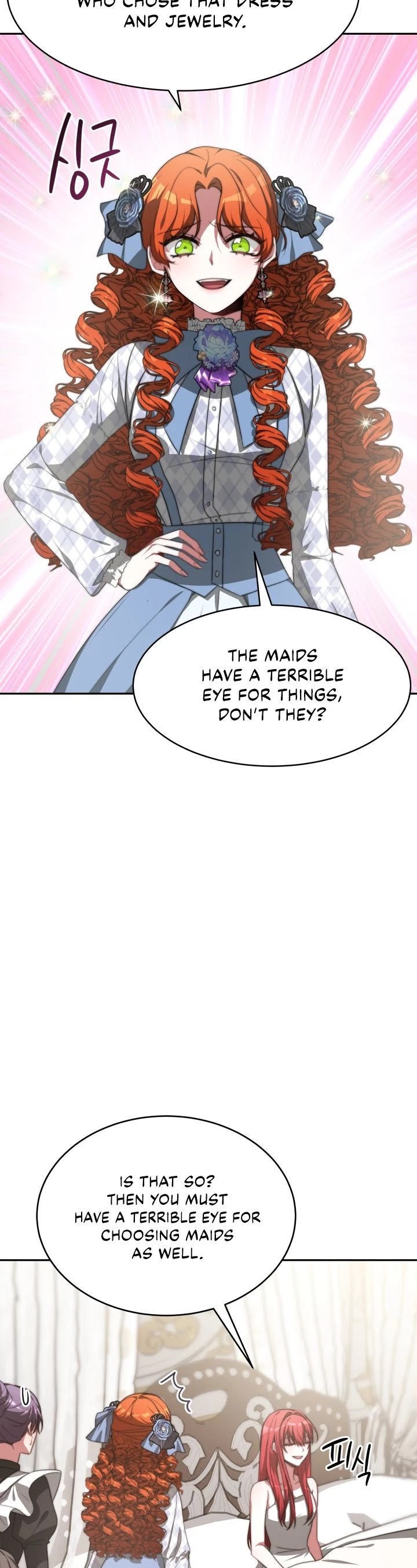 The Villainess Is Worshipped by the Family Chapter 6 page 17 - Chapter 6