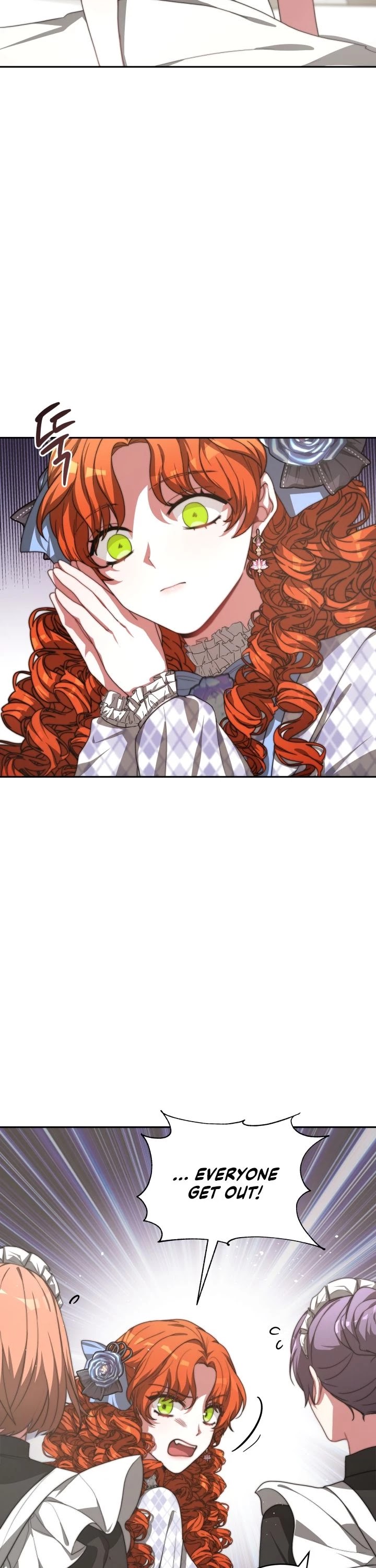 The Villainess Is Worshipped by the Family Chapter 6 page 21 - Chapter 6