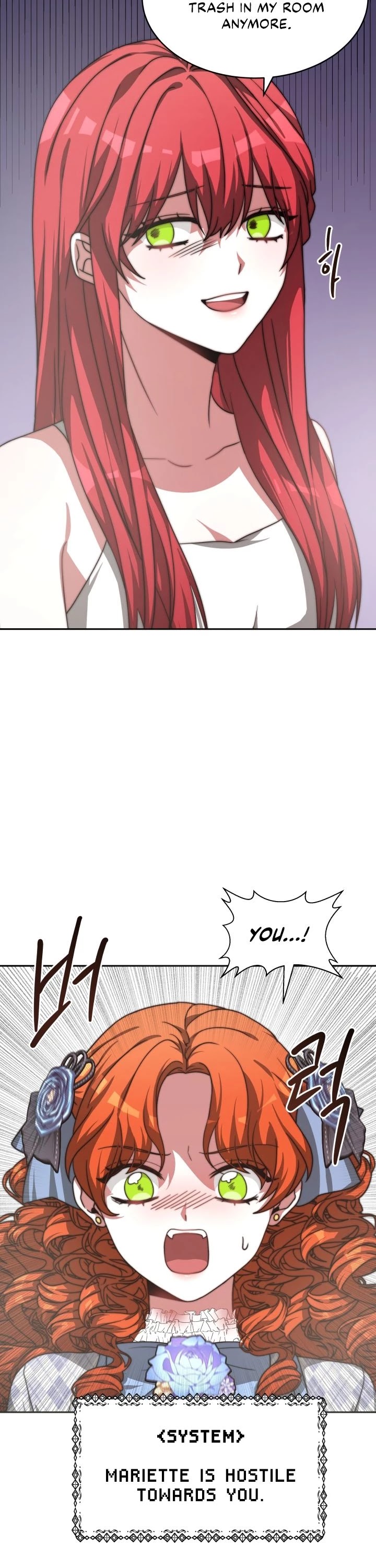 The Villainess Is Worshipped by the Family Chapter 6 page 27 - Chapter 6