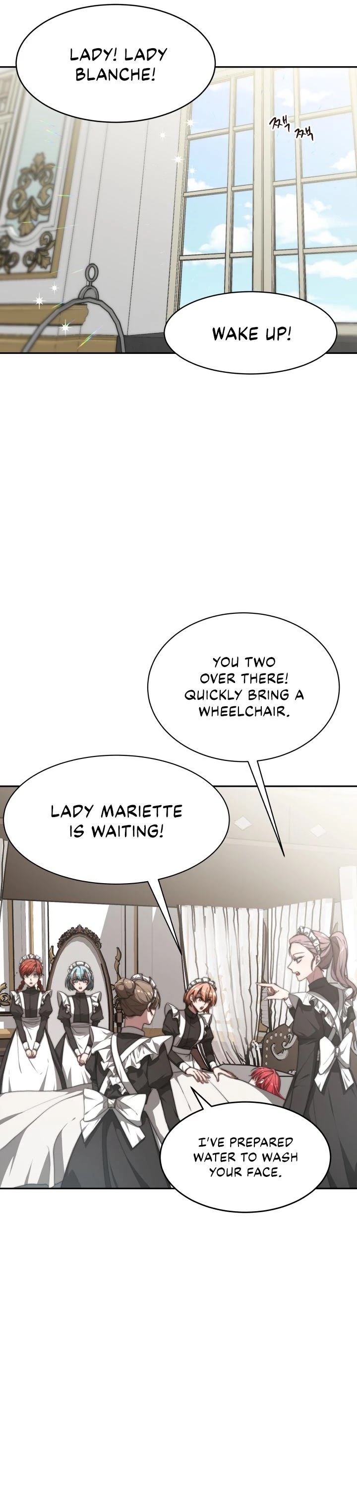 The Villainess Is Worshipped by the Family Chapter 6 page 3 - Chapter 6