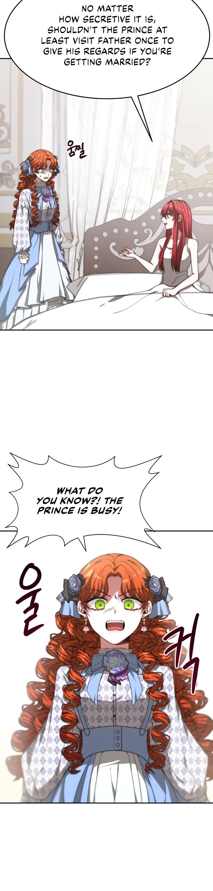 The Villainess Is Worshipped by the Family Chapter 6 page 32 - Chapter 6
