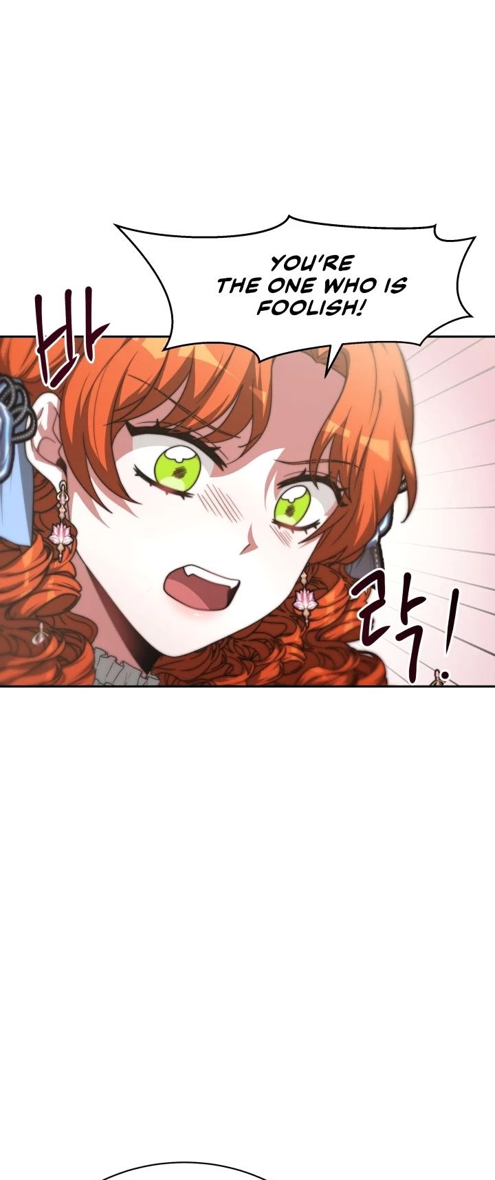 The Villainess Is Worshipped by the Family Chapter 6 page 34 - Chapter 6