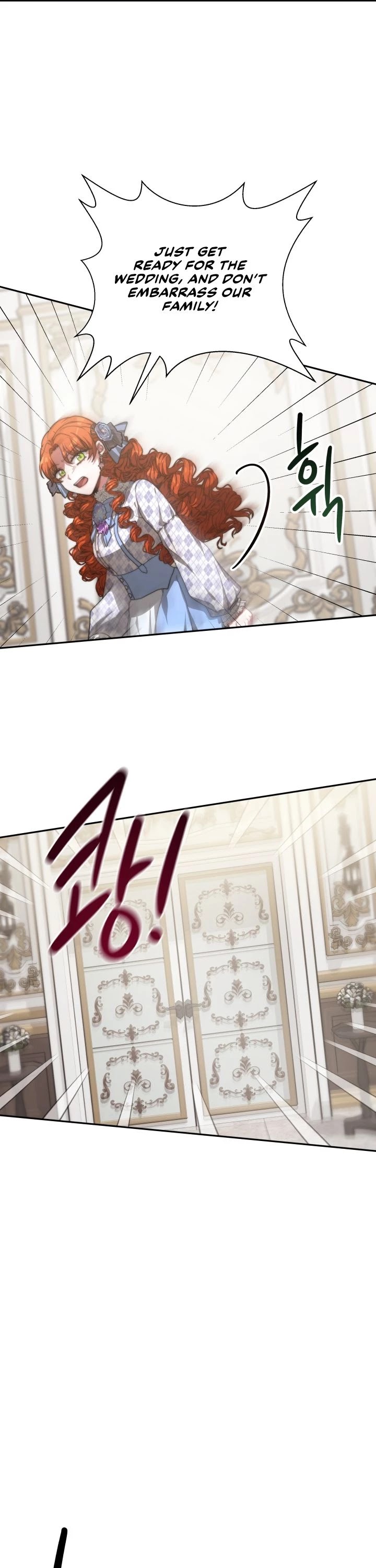 The Villainess Is Worshipped by the Family Chapter 6 page 36 - Chapter 6