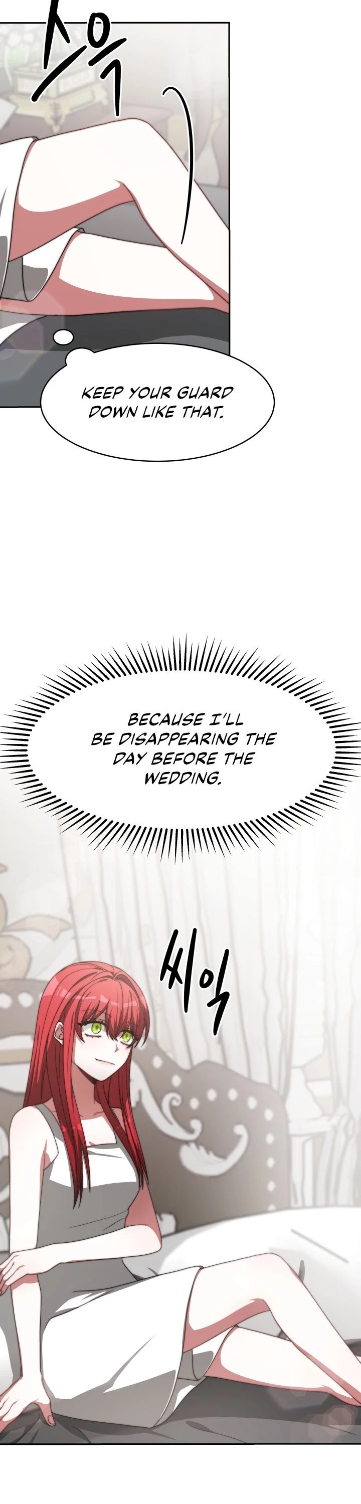 The Villainess Is Worshipped by the Family Chapter 6 page 37 - Chapter 6