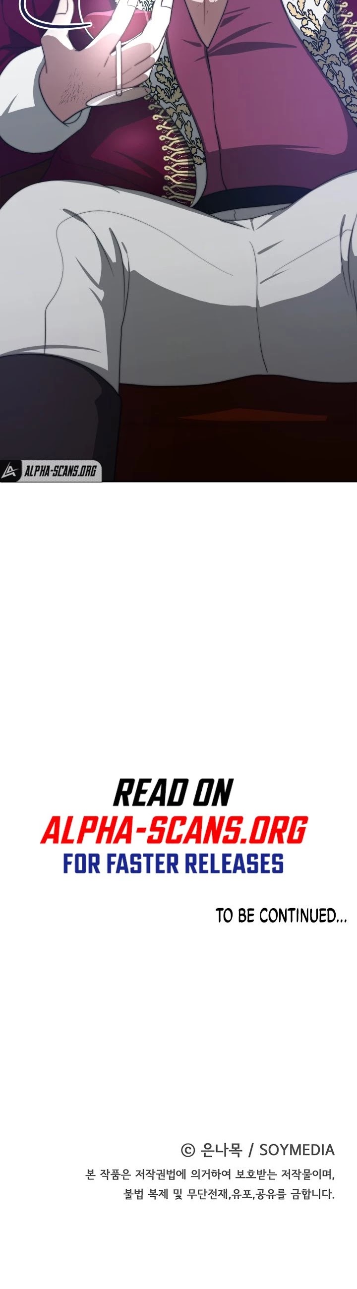 The Villainess Is Worshipped by the Family Chapter 6 page 41 - Chapter 6