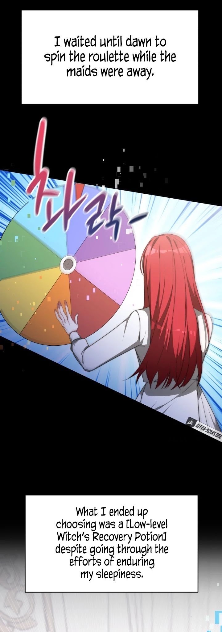 The Villainess Is Worshipped by the Family Chapter 6 page 6 - Chapter 6