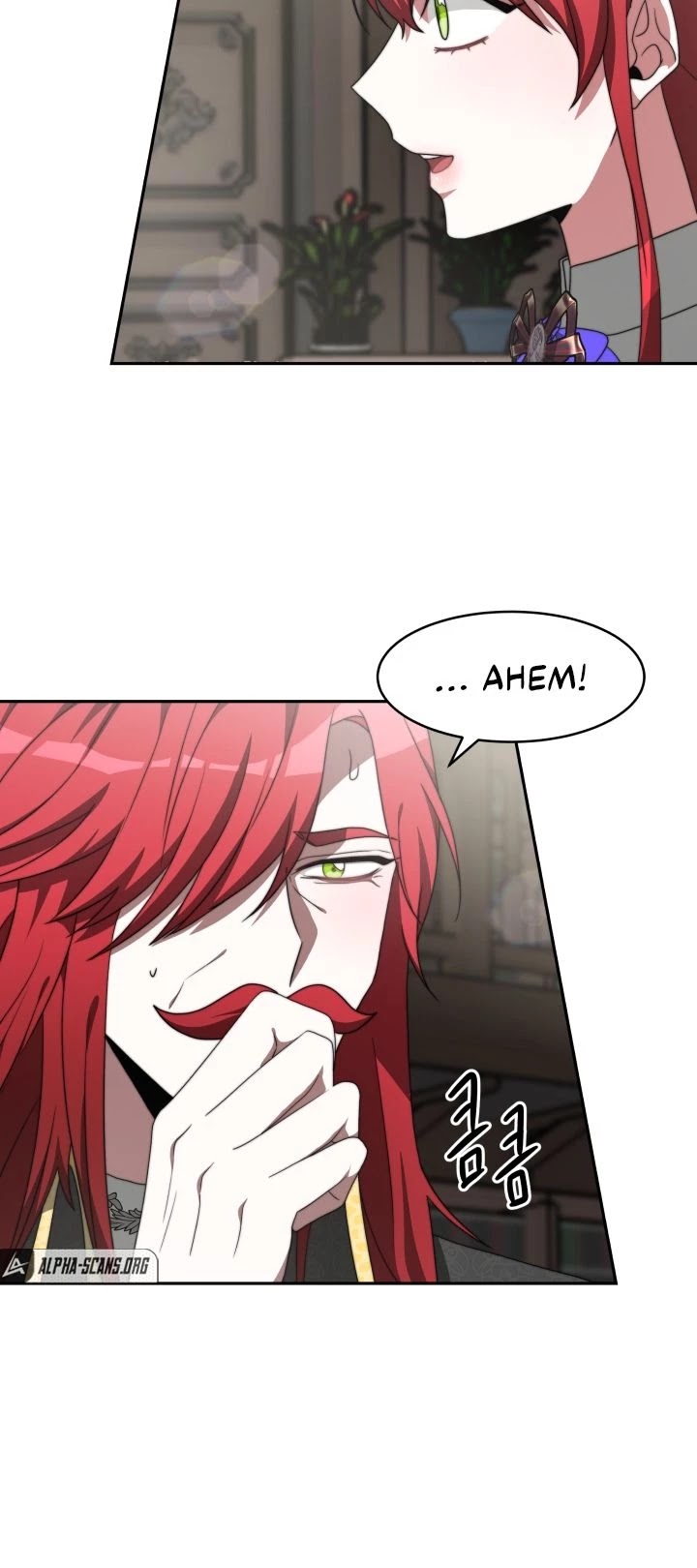 The Villainess Is Worshipped by the Family Chapter 7 page 16 - Chapter 7
