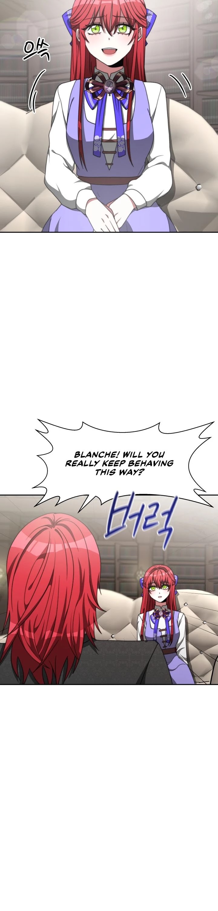 The Villainess Is Worshipped by the Family Chapter 7 page 19 - Chapter 7