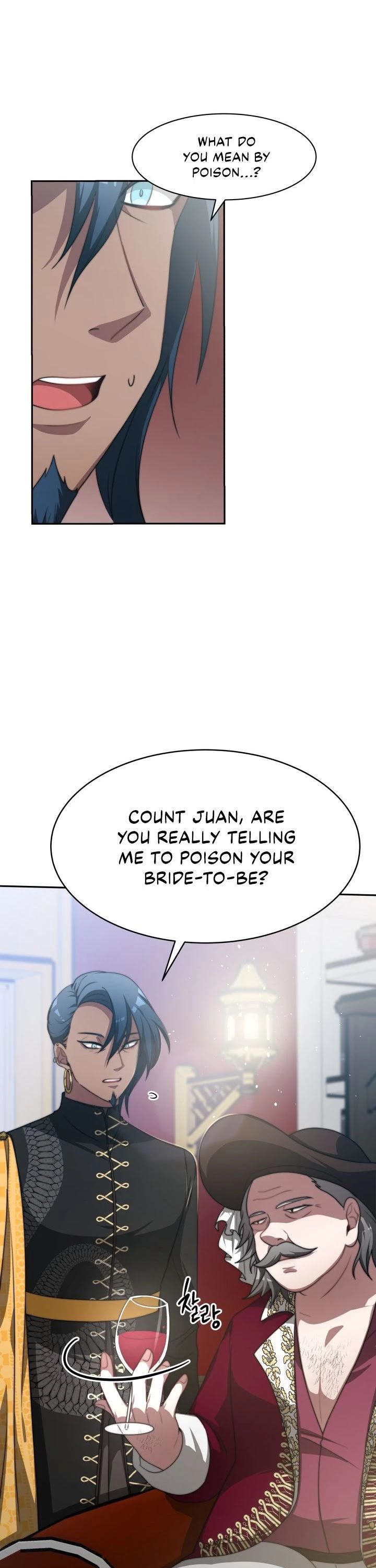 The Villainess Is Worshipped by the Family Chapter 7 page 2 - Chapter 7