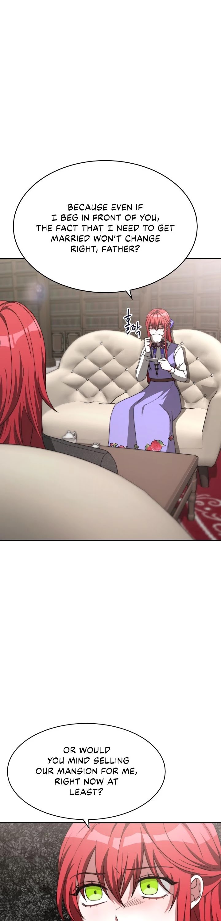The Villainess Is Worshipped by the Family Chapter 7 page 21 - Chapter 7