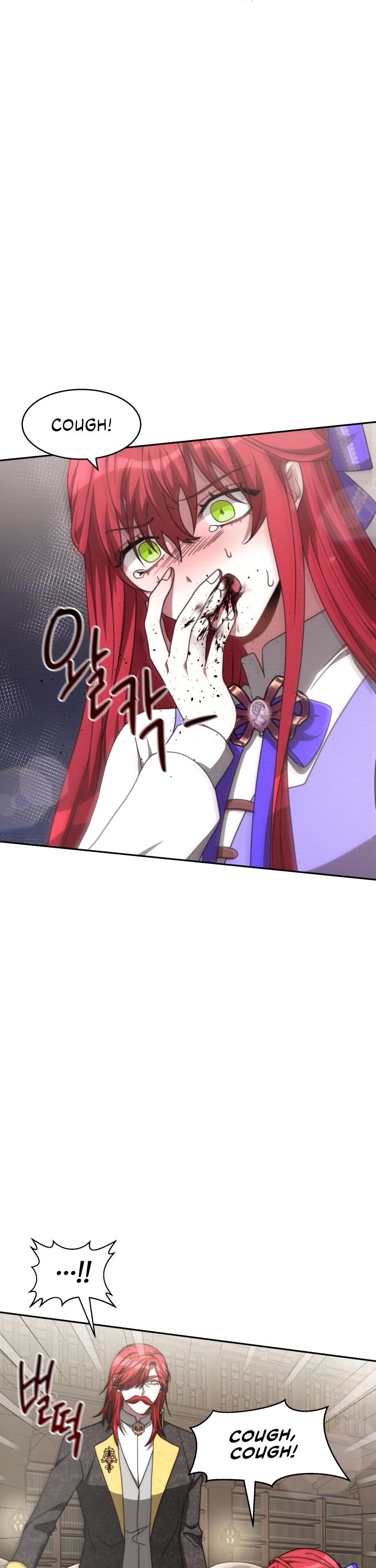 The Villainess Is Worshipped by the Family Chapter 7 page 29 - Chapter 7