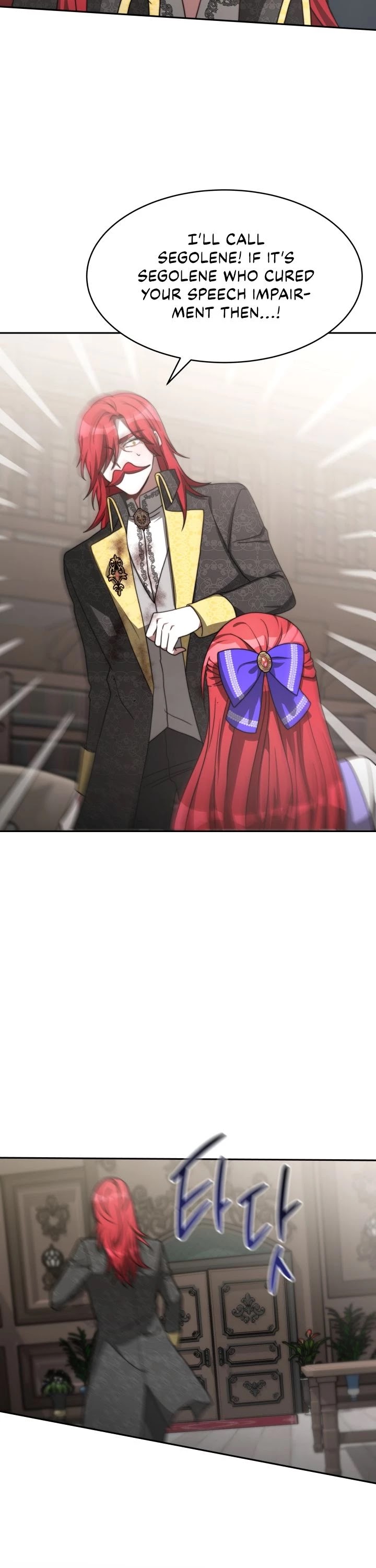 The Villainess Is Worshipped by the Family Chapter 7 page 36 - Chapter 7