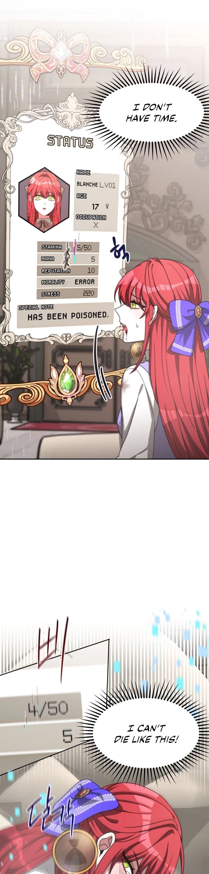The Villainess Is Worshipped by the Family Chapter 7 page 37 - Chapter 7