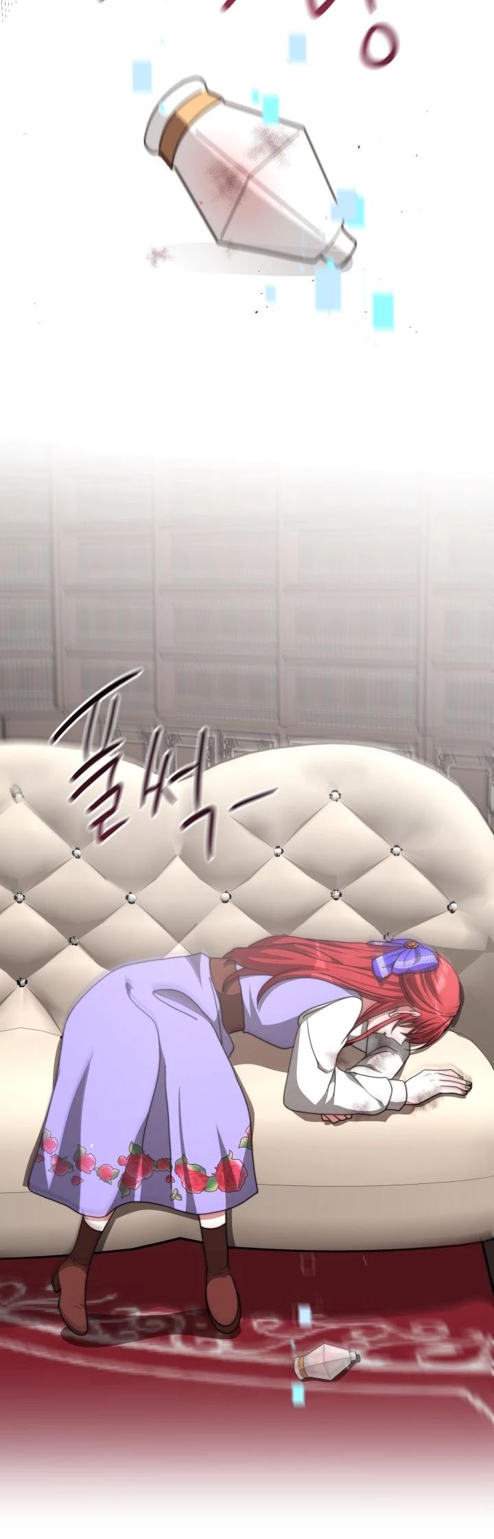 The Villainess Is Worshipped by the Family Chapter 7 page 42 - Chapter 7