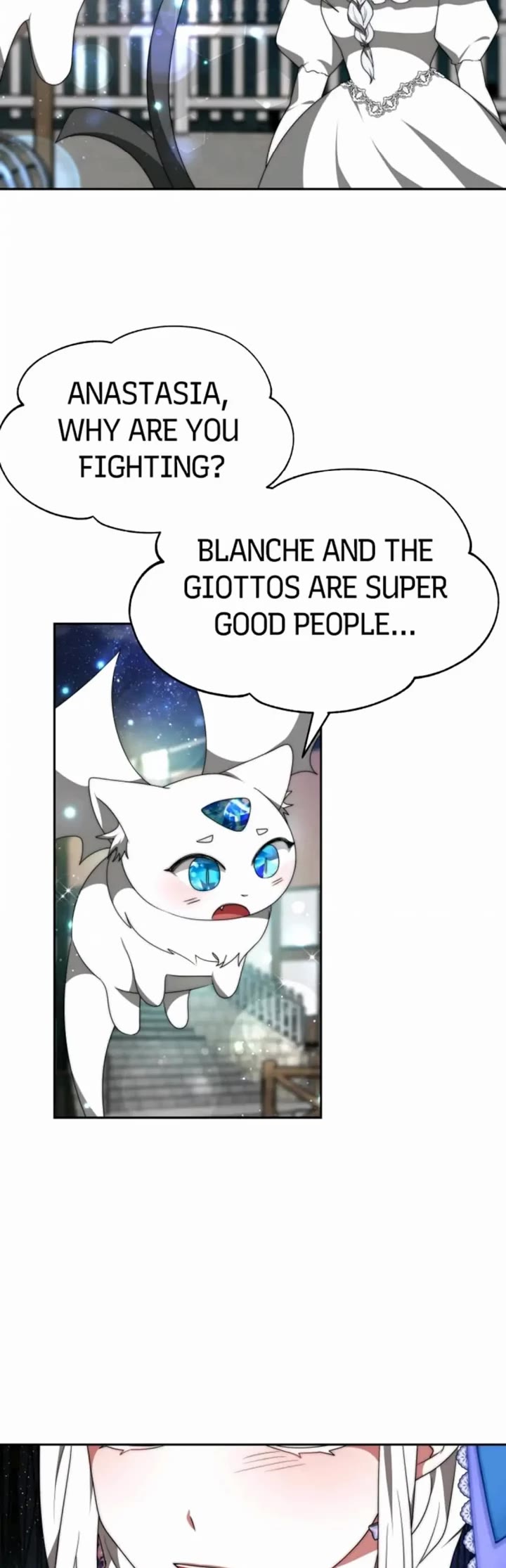 The Villainess Is Worshipped by the Family Chapter 72 page 4 - Chapter 72