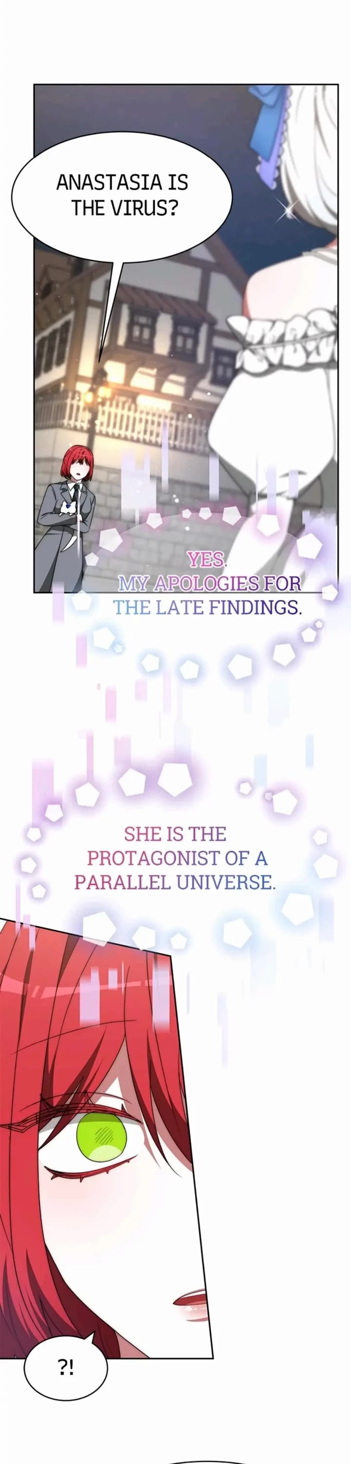 The Villainess Is Worshipped by the Family Chapter 73 page 2 - Chapter 73