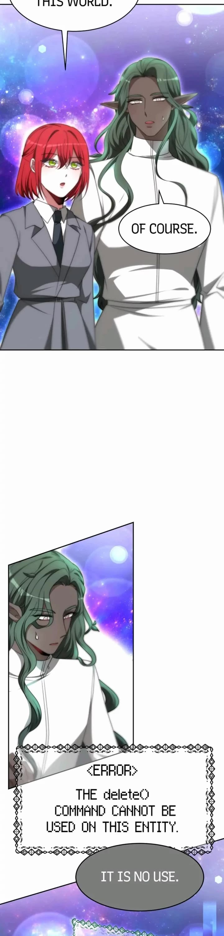 The Villainess Is Worshipped by the Family Chapter 74 page 12 - Chapter 74
