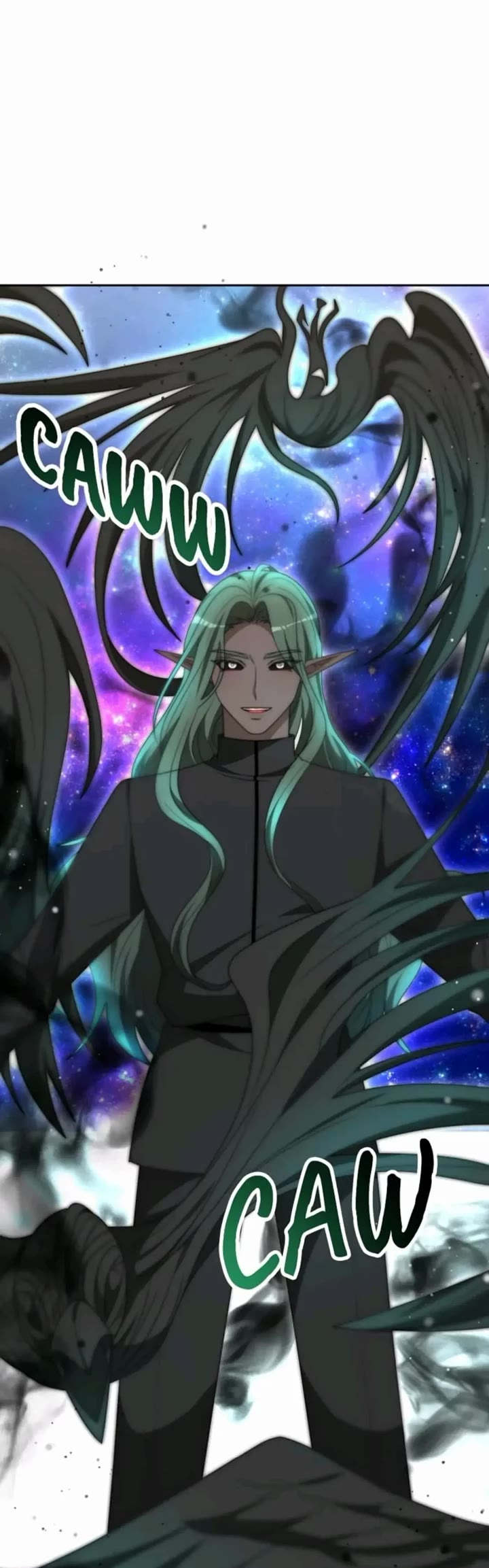 The Villainess Is Worshipped by the Family Chapter 74 page 20 - Chapter 74