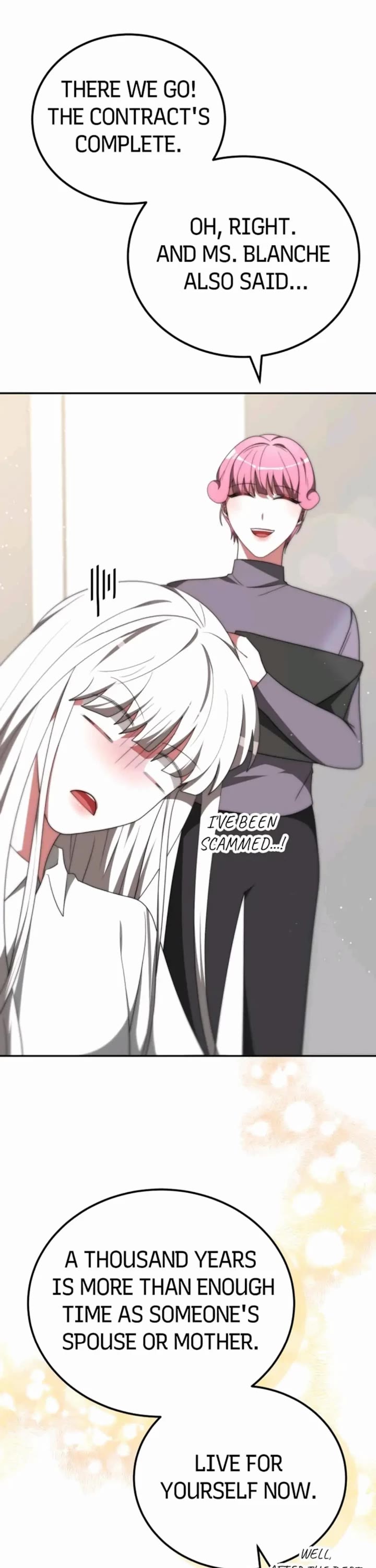The Villainess Is Worshipped by the Family Chapter 76 page 16 - Chapter 76