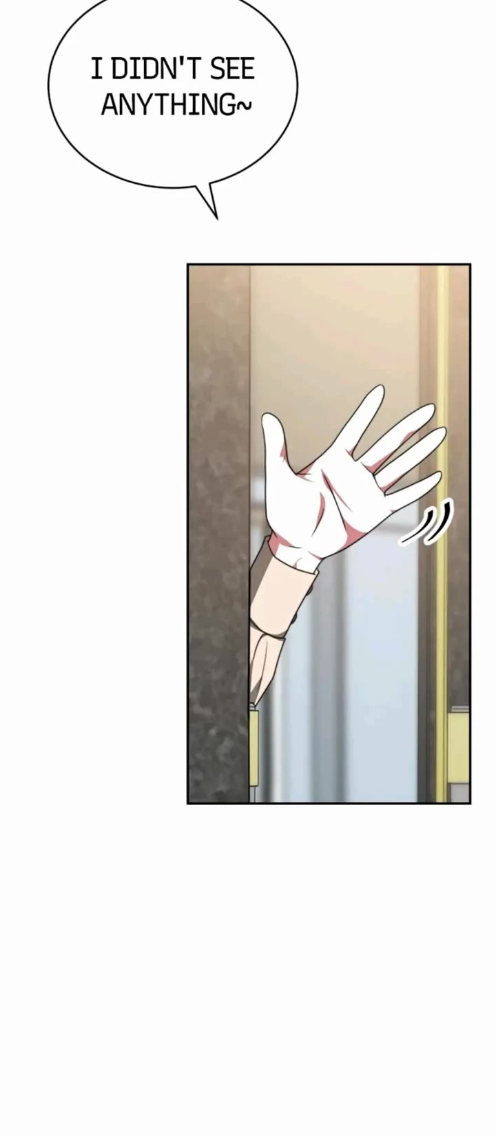 The Villainess Is Worshipped by the Family Chapter 77 page 14 - Chapter 77