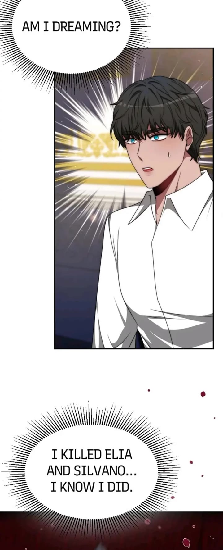 The Villainess Is Worshipped by the Family Chapter 77 page 23 - Chapter 77