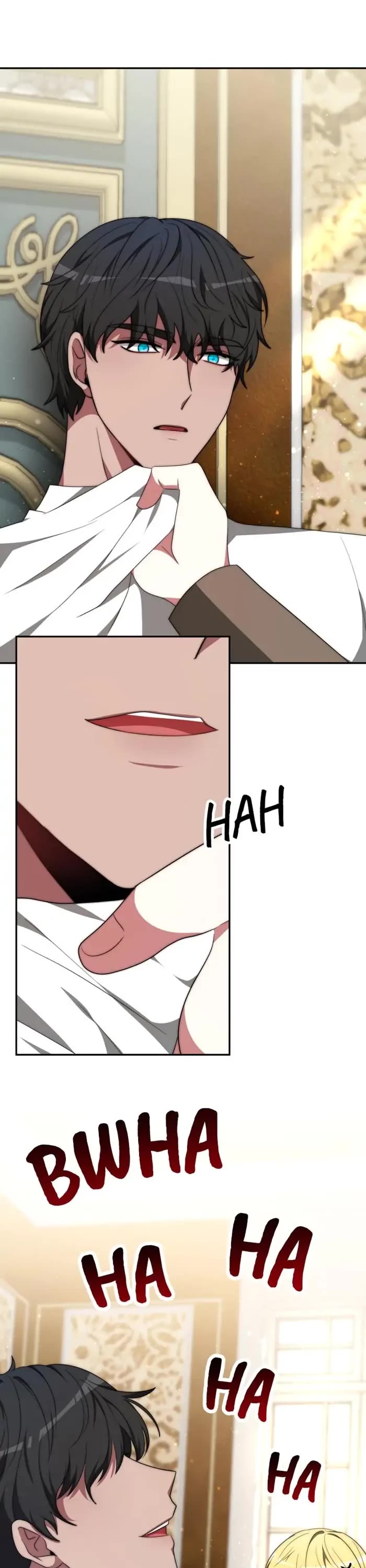 The Villainess Is Worshipped by the Family Chapter 78 page 17 - Chapter 78