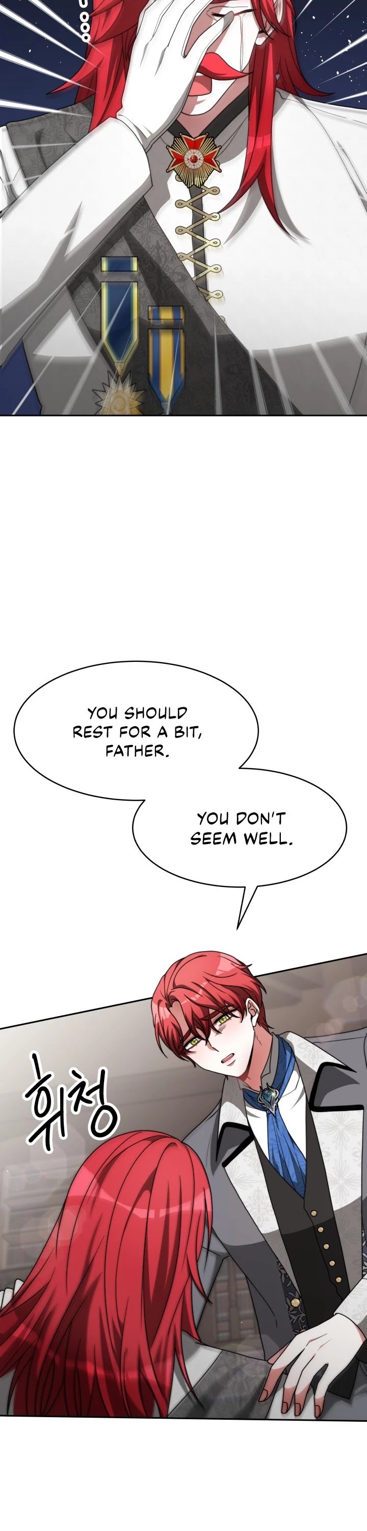 The Villainess Is Worshipped by the Family Chapter 8 page 14 - Chapter 8