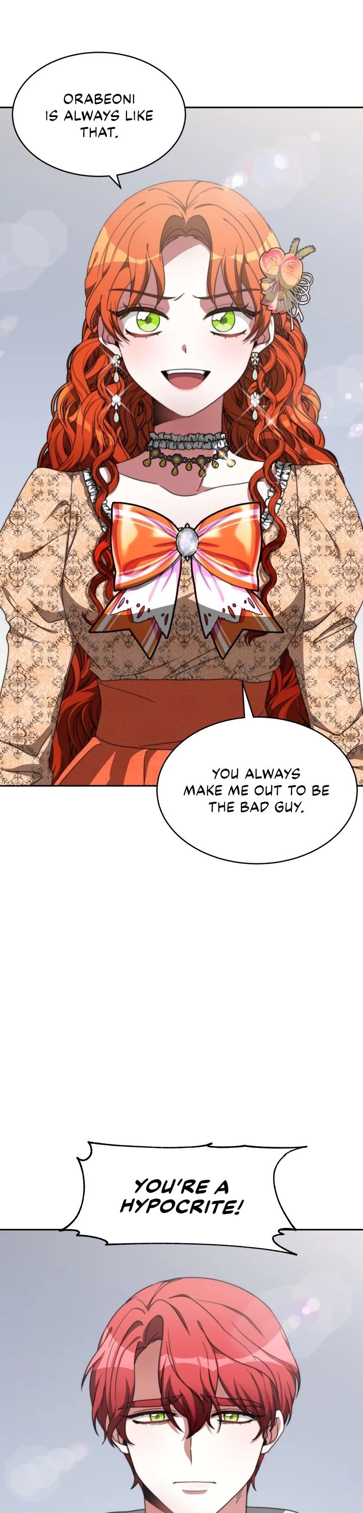 The Villainess Is Worshipped by the Family Chapter 8 page 25 - Chapter 8