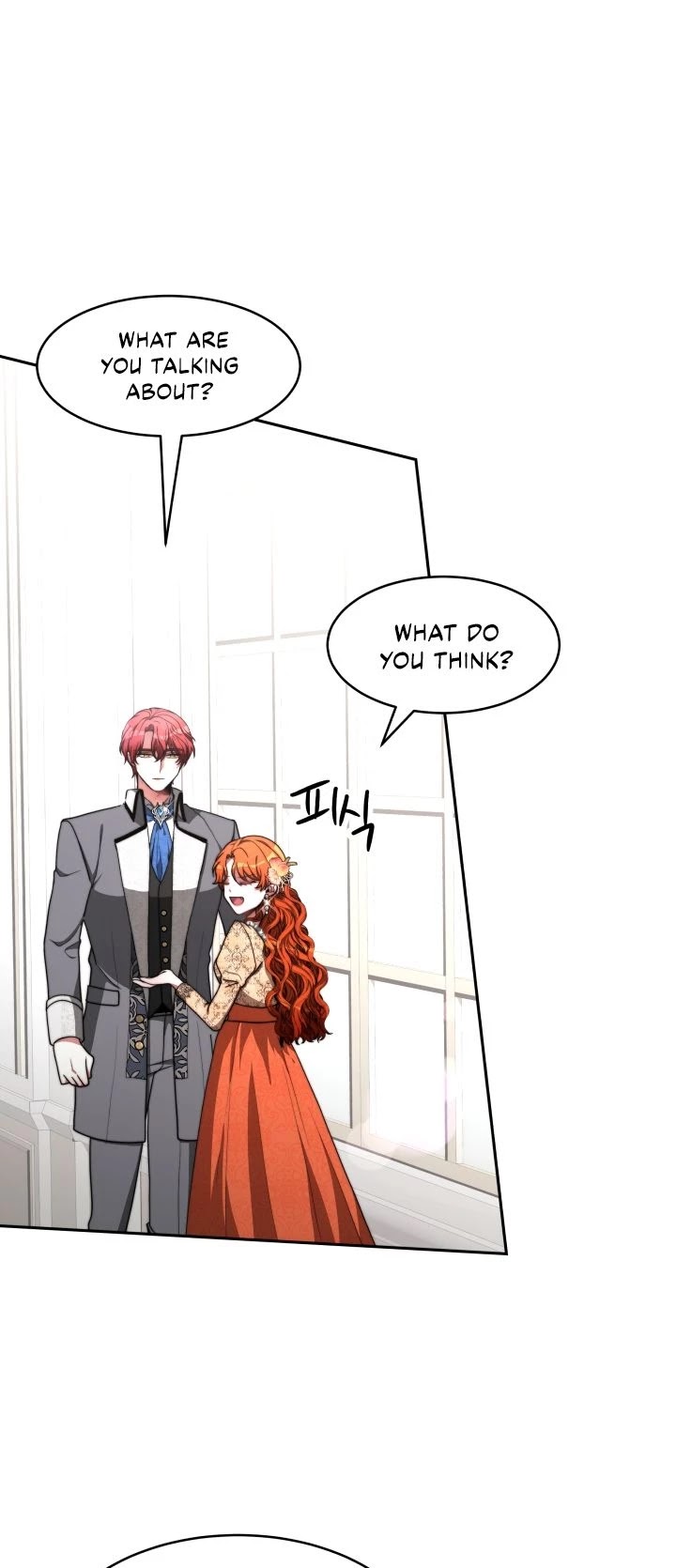 The Villainess Is Worshipped by the Family Chapter 8 page 27 - Chapter 8